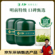 文新綠茶2025新茶小綠罐信陽(yáng)毛尖特級100g明前罐裝中秋節送禮