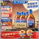 勁牌 藍(lán)標(biāo)勁酒 36度 125ml*12瓶 整箱裝 自飲 中秋送禮
