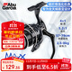 ABU GARCIA阿布MAX X紡車(chē)輪金屬遠投魚(yú)線(xiàn)輪路亞海竿磯釣漁輪 2000S