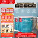 芬琳童畫(huà)進(jìn)口環(huán)保兒童漆室內乳膠漆凈味油漆涂料墻漆水性墻面漆 可調色威瑪底漆套裝 8.1L*1件