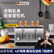 歐斯侖德國品質(zhì)烤面包機四片式不銹鋼家用商用酒店多士爐4片早餐烤吐司機多功能 40s-1加熱（薄吐司/自動(dòng)彈起）