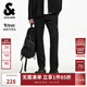 杰克·瓊斯（JACK&JONES）25年男裝秋季褲子男士百搭潮流天絲休閑褲直筒彈力商務(wù)品牌男褲 E40黑色 30 170