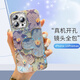 江銘 適用蘋(píng)果13ProMax手機殼13Pro max手機殼保護套彩繪個(gè)性創(chuàng  )意防摔軟殼新潮油畫(huà)風(fēng)女生款鏡頭全包