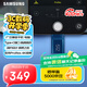 三星（SAMSUNG）512GB Type-C 極光藍 U盤(pán) 讀速400MB/s 適用手機平板電腦 大容量高速便攜學(xué)生辦公 適用哨兵模式