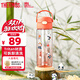 膳魔師（THERMOS）兒童水杯tritan便攜塑料直飲杯小學(xué)生開(kāi)學(xué)必備小熊貓水壺600ml紅