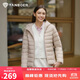 坦博爾輕薄羽絨服女短款連帽百搭休閑秋冬女士外套 珍珠月米 L(170)