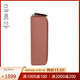 萬(wàn)寶龍（MONTBLANC）筆袋鋼筆簽字筆筆袋 匠心系列1支裝筆袋樹(shù)莓粉198884 1支裝筆袋198884 1件