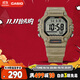 卡西歐（CASIO）手表經(jīng)典小方塊防水運動(dòng)電子學(xué)生兒童手表 AE-1600H-5AVPF