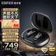 漫步者（EDIFIER）【旗艦升級(jí)】NeoBuds Pro2 金標(biāo)認(rèn)證藍(lán)牙耳機(jī)超廣域降噪運(yùn)動(dòng)游戲音樂耳機(jī) 適用于蘋果安卓手機(jī) 星空黑+品牌充電寶 曬單20紅包