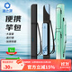 漁之源 漁具包魚(yú)竿包桿包加厚耐磨竿包便攜手提魚(yú)竿包臺釣漁包魚(yú)桿包 單層-1.25M-冰川藍【牛津布+PVC側兜】