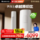格力（GREE）3匹 天儀新1級能效變頻 客廳空調立式柜機 格力省電空調KFR-72LW/(72504)FNhAa-B1 家電國家補貼