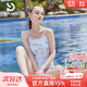 普拉施（PULASSI）游泳衣女士泳衣連體三角高級感美背性感顯瘦速干泳裝 藍彩蝶 L
