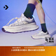 匡威（Converse）官方 Chuck 70 AT-CX未來銀機(jī)能風(fēng)厚底鞋A15186C A15186C 38