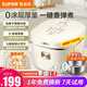 蘇泊爾（SUPOR）電飯煲電飯鍋多功能3升0涂層不銹鋼厚釜內膽無(wú)涂層1-2-3-4人家用智能預約小型迷你煮粥微壓煮飯鍋 上蒸下煮 3L