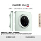 HUAWEI Mate 70 12GB+512GB鴻蒙NEXT先鋒版 云杉綠鴻蒙AI 紅楓原色影像 華為鴻蒙智能手機