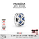 潘多拉（PANDORA）閃耀剔透星藍硅膠固定夾藍色925銀海洋時(shí)尚diy串珠教師節禮物 星藍固定夾 one size