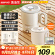 蘇泊爾（SUPOR）便攜式燒水壺電水壺折疊0.8L 旅行出差家用養生沖奶電熱水壺學(xué)生304不銹鋼泡面杯 SW-08J01