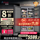 Artaus阿塔斯TK806全嵌入式冰箱800寬超薄內(nèi)嵌式櫥柜一體式雙開(kāi)門(mén)零嵌冰箱隱藏式冰箱風(fēng)冷無(wú)霜小戶型廚房 小灰鯨400L冷凍冷藏一體
