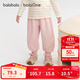 巴拉巴拉balaOne寶寶長(zhǎng)褲女童寬松束腳褲2025秋新款褲子甜美蕾絲 夢(mèng)幻粉60338 100
