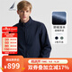 諾帝卡（NAUTICA）【單件直降】春夏防輕潑水軟殼貼絨面料立領(lǐng)商務(wù)休閑外套夾克男 藏青4NV XL
