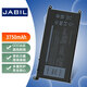 JABIL適用戴爾P74G Inspiron 13-5378 7368 7378 14-7460 7472 15-5567 5570 7560 7570 7572筆記本電池