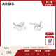 Arsis流光光影微笑耳釘小眾氣質(zhì)輕奢百搭耳飾女送女友禮物 微笑耳釘