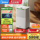 美的（Midea）小海綿除濕機/抽濕機 【美芝壓縮機】除濕量12升/天 家用輕音萬(wàn)向輪 干衣機除濕器CF12BD/N3-OQ1