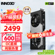 映眾（Inno3D）RTX5060 曜夜/映雪 OC 8G 全新架構DLSS 4 甜品電競游戲臺式電腦獨立顯卡 RTX5060 曜夜 X2 OC 8G