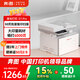 奔圖（PANTUM）扛打系列D1 pro 激光打印機辦公 自動(dòng)雙面打印機 連續復印掃描一體機 單頁(yè)成本3分錢(qián)