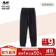 瑁恩·瑁愛(ài)斷碼特價(jià)金鉆絨雙層打底褲秋冬兒童加絨加厚保暖褲火山巖 07#歡樂(lè )童趣(黑色) 130 建議身高120cm左右