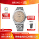 精工手表Presage系列男款古典素色休閑機械腕表 商務(wù)送禮 節日禮物 SPB467J1