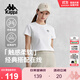 卡帕（Kappa）背靠背t恤短袖復古2025新款夏季休閑純棉半袖運動(dòng)上衣K0E42TD01D