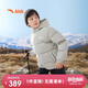 安踏兒童羽絨服男女童2024冬加絨保暖防風(fēng)羽絨外套面包服A72447901