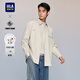 海瀾之家長(cháng)袖襯衫男秋純棉休閑襯衣男 卡其63 2XL 180/104A 推薦173~184斤