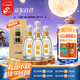 今世緣 國緣淡雅 幽雅醇厚型白酒 42度 500mL*4瓶 整箱裝 原箱發(fā)貨