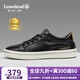 楓葉（leaveland）男鞋新品頭層牛皮透氣板鞋男簡(jiǎn)約百搭小白鞋軟底休閑鞋子男 黑色（皮鞋碼） 41 (255mm)