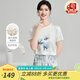 金菊基礎(chǔ)款真絲桑蠶絲花卉印花夏季圓領(lǐng)短袖通勤百搭日常女式T恤上衣 蘭色花 M