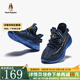 暇步士（Hush Puppies）童鞋春秋新款兒童椰子鞋網(wǎng)面透氣軟底輕便跑步鞋戶(hù)外運動(dòng)鞋休閑鞋 HP4243藍色款 37 適合腳長(cháng)22.8cm