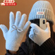 栢啟歆奶藍毛絨針織手套女冬季防寒保暖五指手套騎車(chē)騎行防風(fēng)新年禮物 手套【藍色蝴蝶結】