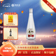 柳林鳳柳酒光瓶口糧酒純糧固態(tài)釀造鳳香型52度500ml*1瓶中秋禮品送禮 52%vol 500mL 1瓶 鳳柳酒