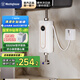 西屋（Westinghouse）【國(guó)補(bǔ)85折】即熱式小廚寶廚房電熱水龍頭面盆洗手盆過(guò)水熱加熱寶理發(fā)店出租房熱水器 免費(fèi)安裝 5500W 【豎直款】體積小巧高性?xún)r(jià)比 送漏保