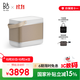 B&O【龔俊代言】Beolit 20 便攜式無線藍牙音箱音響 丹麥bo室內(nèi)桌面音響無線充電  國家補貼 雙11禮物
