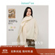 茵曼綿羊毛保暖羊毛衫秋冬女裝顯瘦打底針織毛衣長(cháng)袖上衣 白色 M 