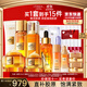 歐萊雅（LOREAL）花蜜膠原水乳小蜜罐化妝護膚品全套裝金致臻顏送媽媽送女友禮盒 金致臻顏花蜜奢養全家福