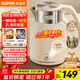 蘇泊爾（SUPOR）噸噸大容量電水壺熱水壺 2L無(wú)縫內膽電熱水壺316L不銹鋼燒水壺一鍵保溫 恒溫水壺 SW-20J01P