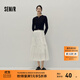 森馬（Semir）半身裙女高腰松緊腰寬松A字塔裙優(yōu)雅顯高秋花邊長(cháng)裙溫柔甜美 本白10102 M