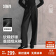 森馬（Semir）商場同款|休閑褲女冬季仿呢闊腿褲2025顯瘦軟糯長褲101725127013A