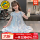 G.DUCKKIDS小黃鴨童裝女童裙子夏季薄款兒童夏裝洋氣雪紡公主裙海邊度假裙女 藍色 140 建議130-140cm9-10歲