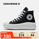 匡威（Converse）女子Chuck Taylor SEASONAL高幫系帶帆布鞋/硫化鞋 568497C 37