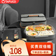 泰福高（TAFUCO）飯盒304不銹鋼五格餐盤(pán)防燙學(xué)生便當盒配餐具保溫袋2L T5216N棕色